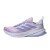 Thumbnail of adidas Originals Supernova Rise ATR Schuhe (JP7761) [1]