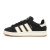 Thumbnail of adidas Originals Campus 00s (JQ5806) [1]