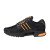 Thumbnail of adidas Originals Climacool 1 (JR7169) [1]