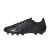 Thumbnail of adidas Originals COPA PURE III PRO FG (JP7268) [1]