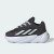 Thumbnail of adidas Originals Ozelia (IH8029) [1]
