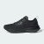 Thumbnail of adidas Originals Moveboost Shoes (JS0018) [1]