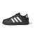 Thumbnail of adidas Originals Breaknet Lifestyle Court Lace (HP8961) [1]