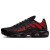 Thumbnail of Nike Air Max Plus (DM0032-021) [1]
