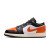 Thumbnail of Nike Jordan Air Jordan 1 Low (553560-081) [1]
