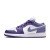 Thumbnail of Nike Jordan Air Jordan 1 Low (553560-551) [1]