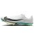 Thumbnail of Nike Maxfly 2 Leichtathletik-Sprint-Spikes (FD8395-102) [1]