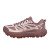 Thumbnail of HOKA ONE ONE Mafate Speed 2 (1126851-CVC) [1]