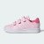 Thumbnail of adidas Originals Advantage Court Lifestyle Hook-and-Loop (ID5293) [1]