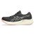Thumbnail of Asics GEL-PULSE 15 GTX (1012B592-003) [1]
