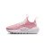 Thumbnail of Nike Flex Runner 4 (IF2894-600) [1]