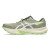 Thumbnail of Asics FUJI LITE 6 (1011C086-300) [1]