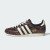 Thumbnail of adidas Originals Japan (JS4022) [1]