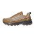 Thumbnail of adidas Originals Terrex Skychaser Ax5 Wanderschuhe (JH7802) [1]