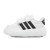 Thumbnail of adidas Originals Breaknet 2.0 Kids (ID5276) [1]