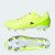 Thumbnail of adidas Originals RS15 Elite SG (JQ2350) [1]