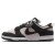 Thumbnail of Nike Dunk Low Retro SE (IB2990-100) [1]