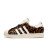 Thumbnail of adidas Originals WMNS SUPERSTAR II (KI0569) [1]