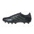 Thumbnail of adidas Originals Copa Pure 3 League Kunstrasen neuerer Generation, Hart- und Aschenplätze Fußballschuhe (JH6300) [1]