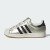 Thumbnail of adidas Originals adidas Superstar II (HQ2691) [1]