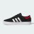 Thumbnail of adidas Originals Adiease (JP8512) [1]