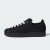 Thumbnail of adidas Originals adidas Superstar II (JQ3211) [1]