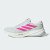 Thumbnail of adidas Originals Supernova Rise 2 Laufschuhe (JR4953) [1]
