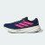 Thumbnail of adidas Originals Supernova Rise 2 Laufschuhe (JR4955) [1]