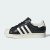 Thumbnail of adidas Originals ADIDAS SUPERSTAR II (JS4014) [1]