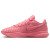 Thumbnail of Nike LeBron 20 (DJ5423-600) [1]