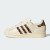 Thumbnail of adidas Originals ADIDAS SUPERSTAR II (HQ2696) [1]