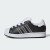 Thumbnail of adidas Originals Superstar II Kids (JQ0314) [1]