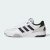 Thumbnail of adidas Originals Tekkira Cup Schuhe (JQ8907) [1]