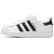 Thumbnail of adidas Originals Superstar II Children (JH9980) [1]