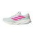 Thumbnail of adidas Originals Supernova Rise 2 Laufschuhe (JR4953) [1]