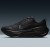 Thumbnail of Nike Vomero Plus (HV8150-003) [1]
