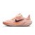 Thumbnail of Nike Pegasus 41 (FN5041-802) [1]