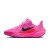 Thumbnail of Nike Pegasus 41 (FN5041-603) [1]