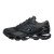 Thumbnail of Mizuno Wave Prophecy LS (D1GA333705) [1]