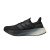 Thumbnail of adidas Originals Y-3 Ultraboost 5 (JR6647) [1]