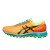 Thumbnail of Asics GEL-QUANTUM 360 I (1203A750-600) [1]
