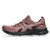 Thumbnail of Asics TRAIL SCOUT 3 (1012B516-600) [1]
