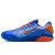 Thumbnail of Nike Vapor 12 Hypersmash (HQ2602-400) [1]