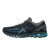 Thumbnail of Asics GEL-QUANTUM 360 I (1203A750-001) [1]