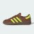 Thumbnail of adidas Originals München (JS3996) [1]