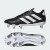 Thumbnail of adidas Originals Kakari Elite SG (JQ2330) [1]