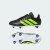 Thumbnail of adidas Originals Junior SG Kids (JQ2372) [1]