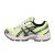Thumbnail of Asics Gel-1130 (1202A525-750) [1]