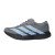 Thumbnail of adidas Originals Adizero EVO SL (KK3531) [1]