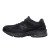 Thumbnail of New Balance U2010TTB "Black" (U2010TTB) [1]